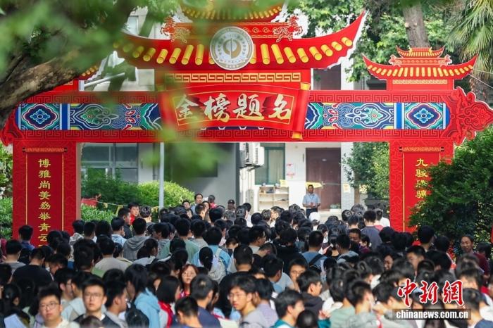 2026世界杯前瞻：深度解析热门球队与赛事预测 - hth